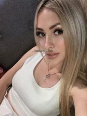 Устина
